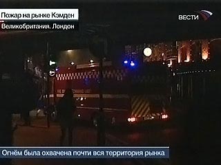 фото: Vesti.ru