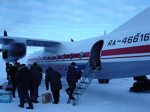 Аэродром Лаврентия. Самолёт Ан-24