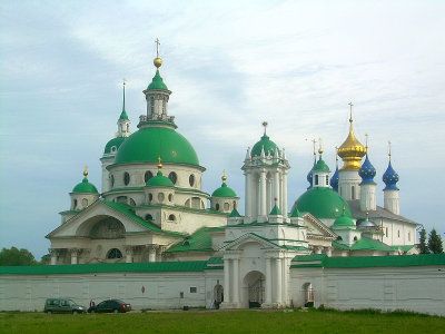 Спасо-Яковлевский Димитриев монастырь