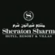 Sheraton Sharm