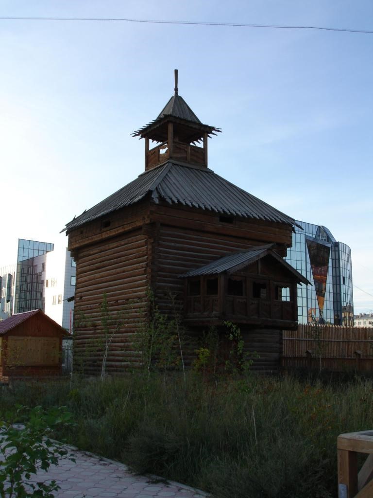 Якутск. Старый город. Сторожевая башня