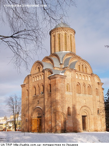 Пятницкая церковь в Чернигове