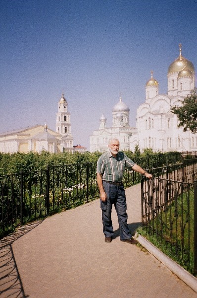 На Святой канавке в Дивеево