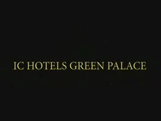 IC HOTELS GREEN PALACE