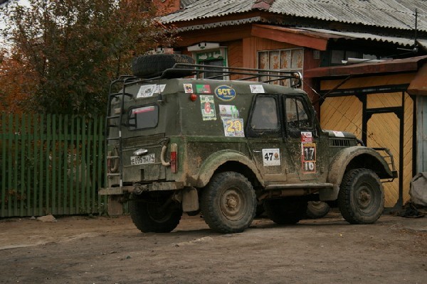 Кыштымский джип.