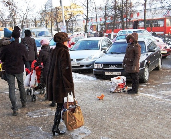 вам пробарабанят встречу