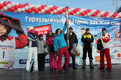 А вот и самая быстрая прекрасная леди-горнолыжница!