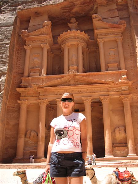 Petra