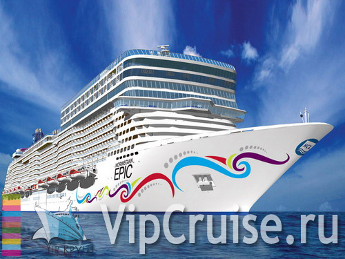 фото: VipCruise