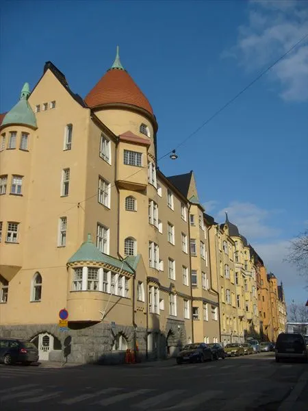 Район Катаянокка