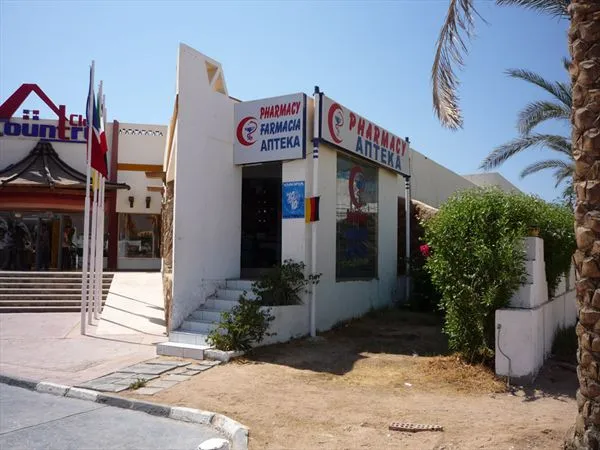 Замечательный город и красивое море