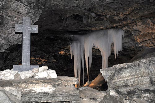 Кунгурская ледяная пещера