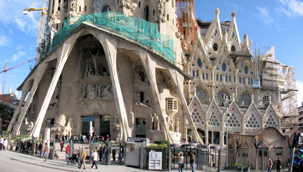 Barcelona - Sagrada Familia