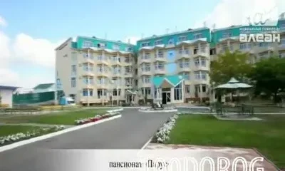 Пансионат 'Парус'. Анапа.