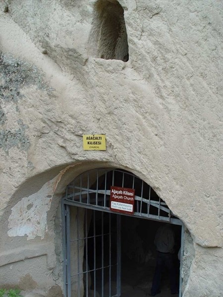 Каньон Ихлара