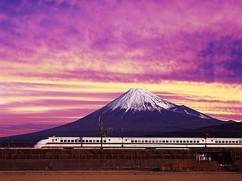 hakone.jpg