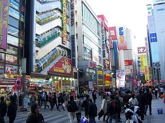 akihabara1.jpg