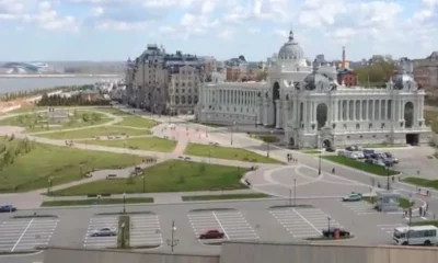 Казань