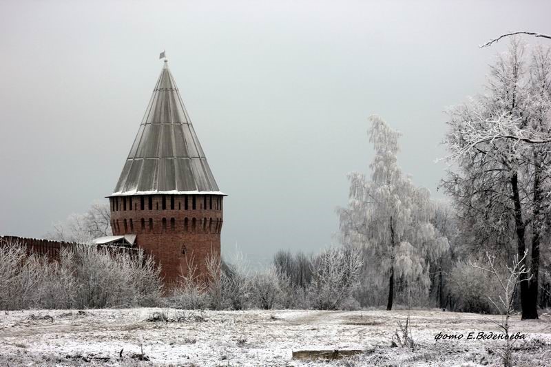 Смоленский кремль