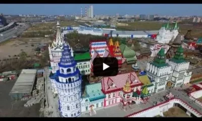 Московские усадьбы. Измайловский кремль