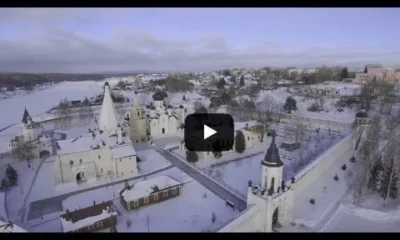 Тверская область. Город Старица