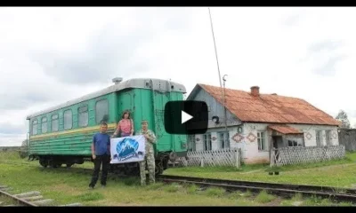 Алапаевская узкоколейка (АУЖД)