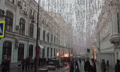 Огни большого города - Москва