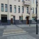 Пятница на Пятницкой в Москве в период пандемии