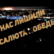 75-летие Победы в Москве