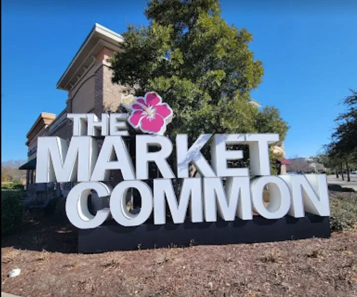 Маркет Коммон - Мертл-Бич