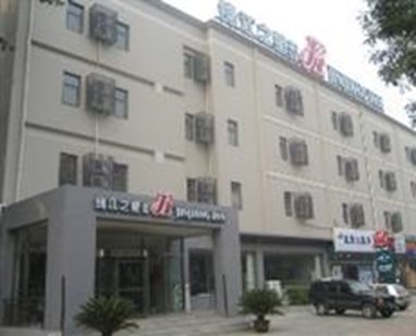 Jinjiang Inn Shijiazhuang Youyi Street