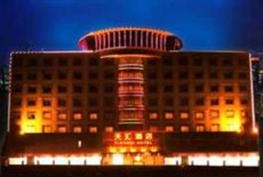 Tianhui Hotel Guangzhou