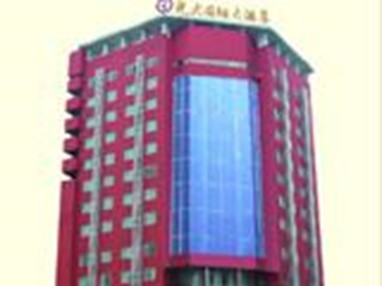 Wangyuan Hotel Chengdu Guangda