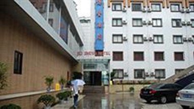 Bosheng Hotel