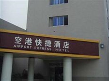 Airport Express Hotel Xianyang