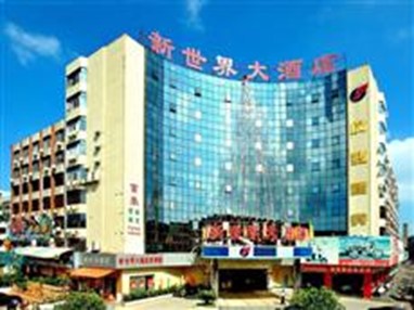 New World Hotel Kaiping