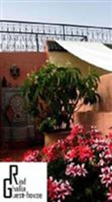 Riad Ghallia Guesthouse Marrakech
