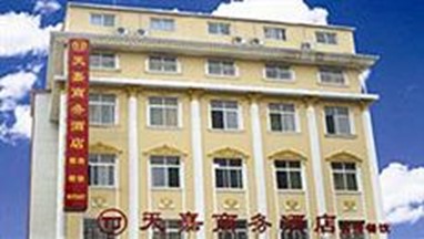 Tianjia Bussiness Affairs Hotel