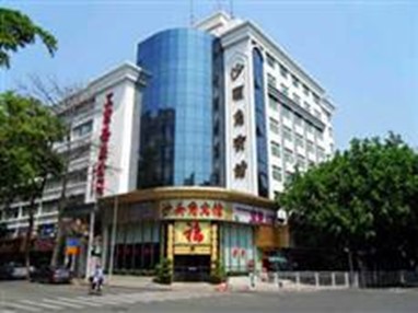Sha Tou Jiao Hotel