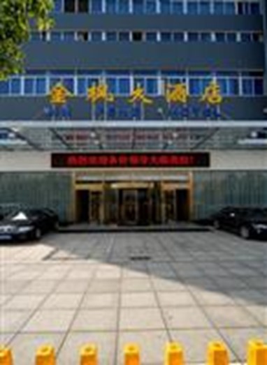 Jinfeng Hotel Changsha