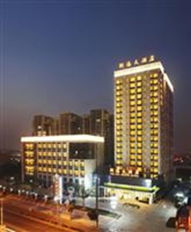 Zhe Hai Grand Hotel