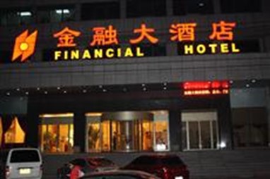 Financial Hotel