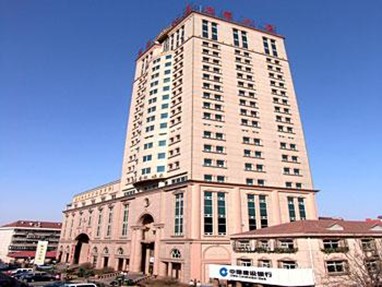 Ji Hua Hotel Jinan