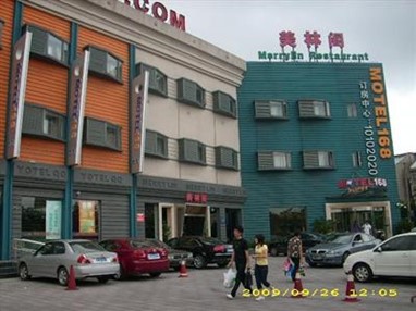 Motel 168 (Shanghai Jiading Bole Road)