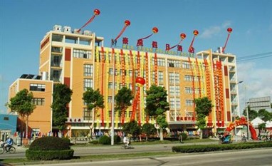 Ningbo Yinzhou Ambassy Court Holiday Inn