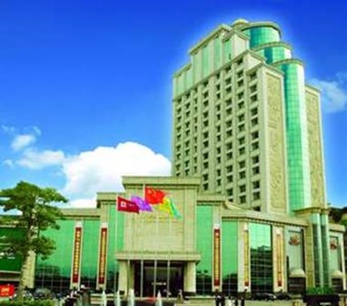 Hao Lai Deng International Hotel