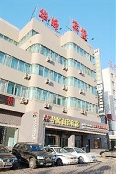 Liaoning Huafeng Hotel