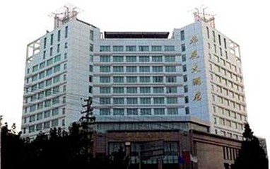 Huachen Hotel Tianshui