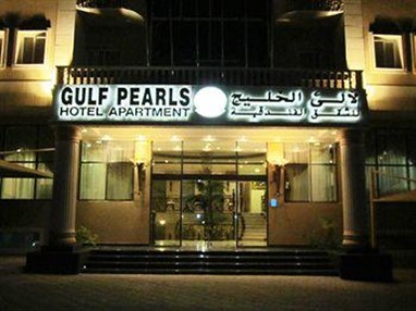 Gulf Pearls Hotel Apartment