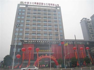 Kaiserdom Hotel Changsha Huatie